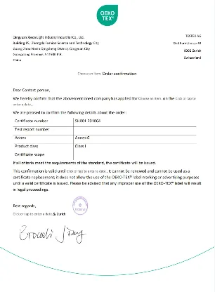 Confirmation letter template_STANDARD 100 & co